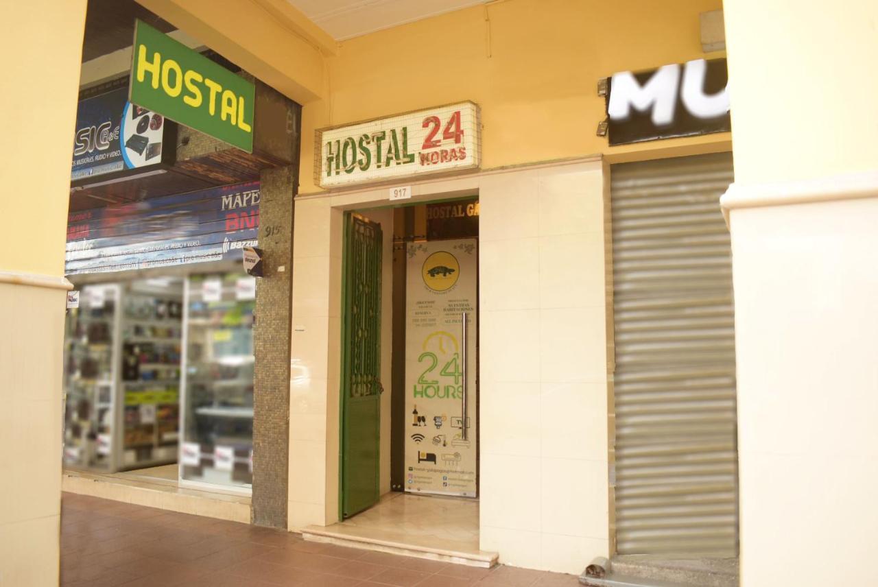 Hostal Galapagos - Guayaquil Extérieur photo